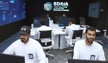 SDAIA, NTP to launch Saudi Arabia’s first open data programs 