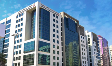 Abu Dhabi launches SME Finance Facilitator program to propel sector