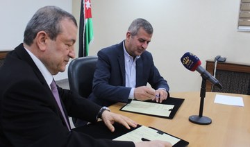 Jordan explores feasibility of green hydrogen projects