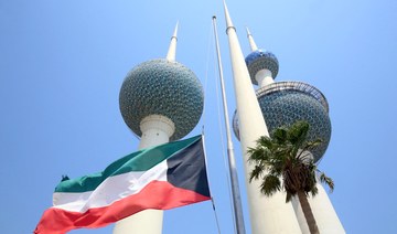 Kuwait’s emir admitted to hospital, condition stable - KUNA