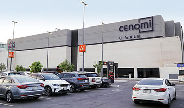 KSA’s Cenomi Group in deal with Turkiye’s Trendyol for online marketplace