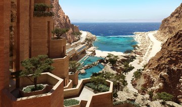 NEOM announces new tourism escape Siranna 