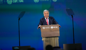 Climate change is a sickness only global leaders can cure, UN chief tells COP28