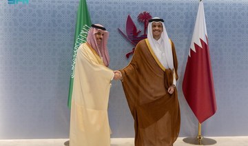 Saudi FM, Qatari PM hold meeting in Doha