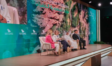 Saudi Green Initiative forum showcases Saudi Arabia on the road to net zero