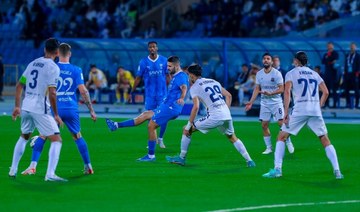 Al-Hilal look good in AFC Champions League after another victory