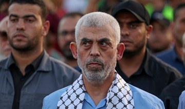 France imposes sanctions on Hamas Gaza chief Yahya Sinwar