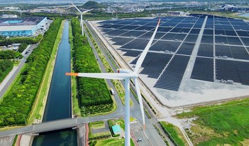 Iberdrola and Masdar to invest $16bn in green energy 