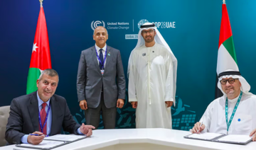 UAE’s Masdar to develop 1GW wind project in Jordan 