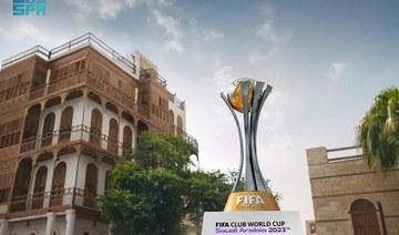 E-visas available for 2023 FIFA Club World Cup ticket holders