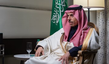 Saudi FM stresses Kingdom’s public and private positions identical on Gaza