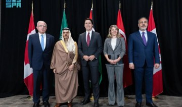 Arab, Turkish foreign ministers call for urgent Gaza ceasefire during Canada visit