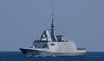The French military said on Dec. 10, 2023 that its frigate Languedoc shot down two drones in the Red Sea.