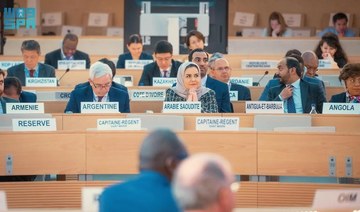 Head of the Saudi Human Rights Commission Hala Al-Tuwaijri participates in an event in Geneva.