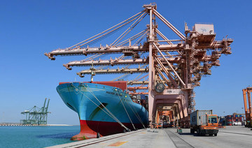 Saudi ports’ container volumes increase 16.8% in November: Mawani  