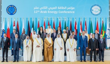 Saudi Arabia to host the 13th Arab Energy Conference in 2027 