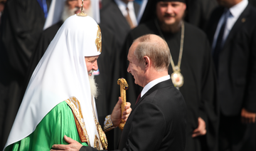 Ukraine puts head of Russian church on ‘wanted’ list