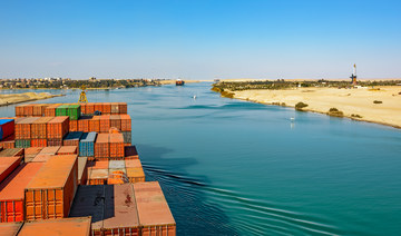 Egypt’s Suez canal chief closely monitoring tensions in Red Sea - statement