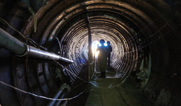 Israeli army says biggest Hamas tunnel found