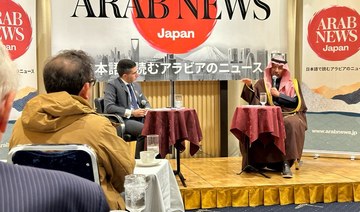 Saudi Industry and Mineral Resources Minister discusses Vision 2030 at Arab News Japan event