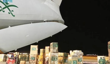 Saudi Arabia sends 33rd aid plane for Gaza people