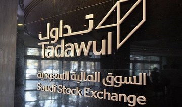 Closing bell: Saudi main index continues its upward trend to close at 11,713