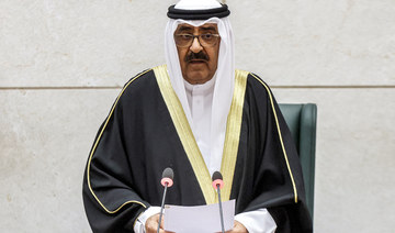 New Kuwait Emir Sheikh Mishal pledges to be a ‘loyal citizen’ for nation, people