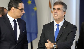 Israeli FM backs plan to ‘fast track’ Gaza aid via Cyprus