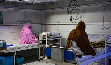 ‘Dying every two hours’: Afghan women risk life to give birth 