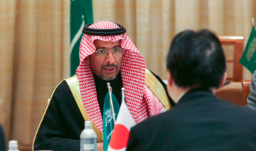 Saudi industry minister talks up Japan trade ties as his Tokyo visit ends