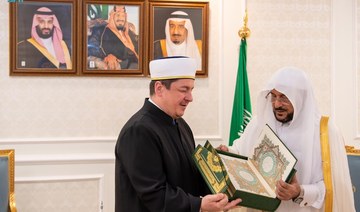 Saudi Islamic affairs minister meets Polish mufti