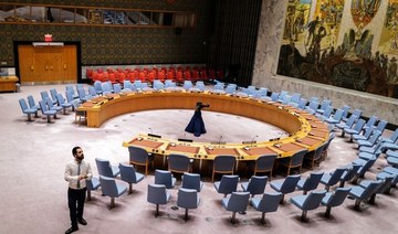 UN Security Council Gaza vote delayed again, US signals backing