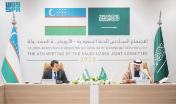 Saudi-Uzbek Joint Committee signs several private sector deals