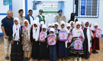 Saudi Arabia funds education program for Yemeni female school dropouts