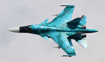 Ukraine claims to down three Russian fighter-bomber jets