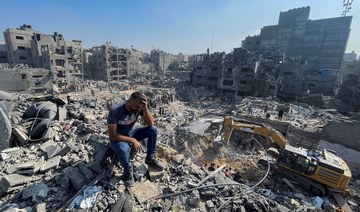Gaza war could push millions in the region into poverty, warns UN