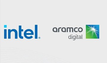 Aramco Digital, Intel unveil plans for Saudi Arabia’s first open wireless access center