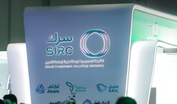 PIF’s SIRC inks deal with Aldrees to advance circular economy and oil processing 