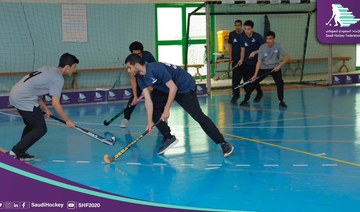 Saudi Hockey Federation launches schools championship