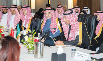 Saudi minister chairs 11th session of the Saudi-Tunisian Joint Committee