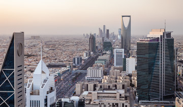 Saudi Ministry of Commerce outlines strategic roadmap for 2024 