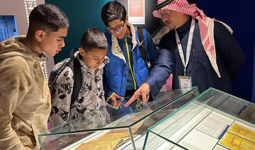 Islamic Ministry exhibition draws 50k visitors in Morocco