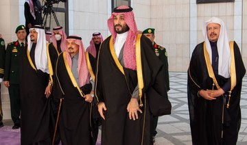 Saudi crown prince addresses Shoura Council on behalf of King Salman