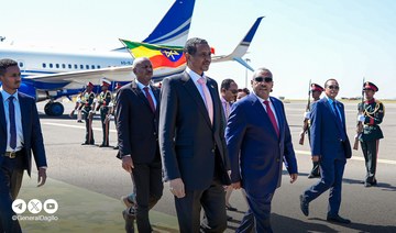 Sudanese RSF leader visits Ethiopia during rare trip abroad