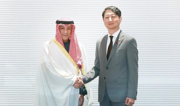 GCC and South Korea sign historic free trade agreement to enhance economic ties  