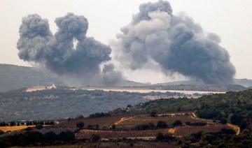 Smoke billows in the southern Lebanese village of Marwahin following Israeli bombardment amid ongoing cross-border tensions.