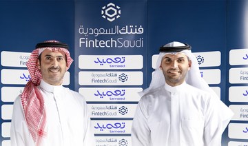 Saudi fintech platform closes $15m series A funding round   