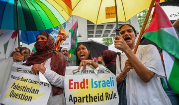 Activists shout slogans during a pro-Palestinian demonstration outside the UN office in Colombo on Oct. 18, 2023. (File/AFP) 