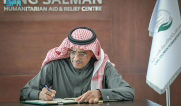 Saudi aid agency signs relief programs with civil societies in Gaza, Sudan