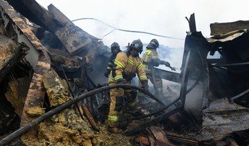 ‘Massive’ Russian strikes kill at least 30 across Ukraine